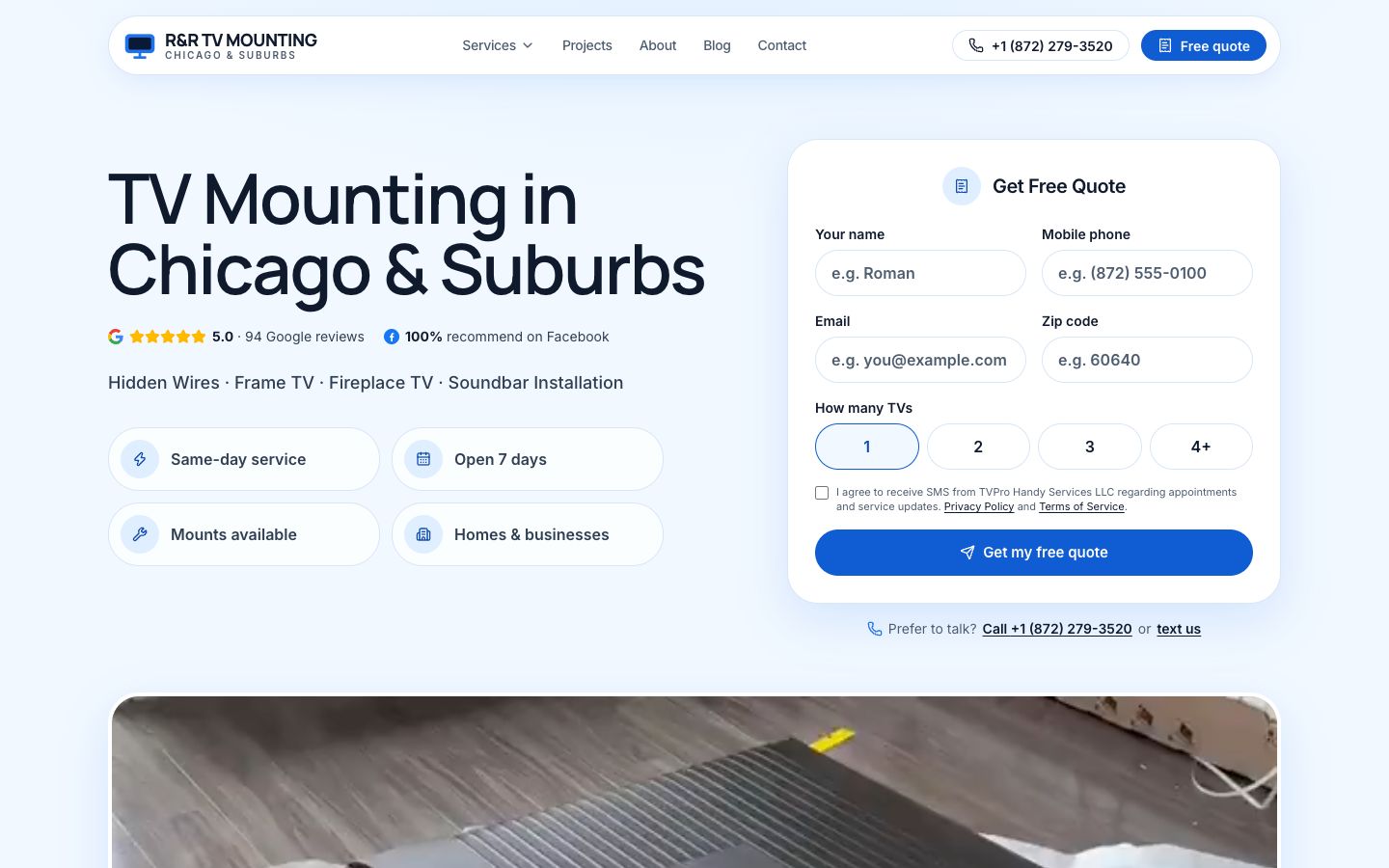 After: the form, your rating and the 15% offer on the first screen
